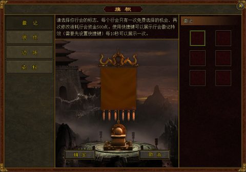 UI 美工效果图