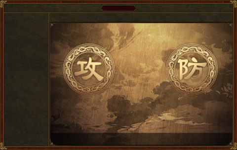 UI 美工效果图