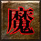 师兄的话