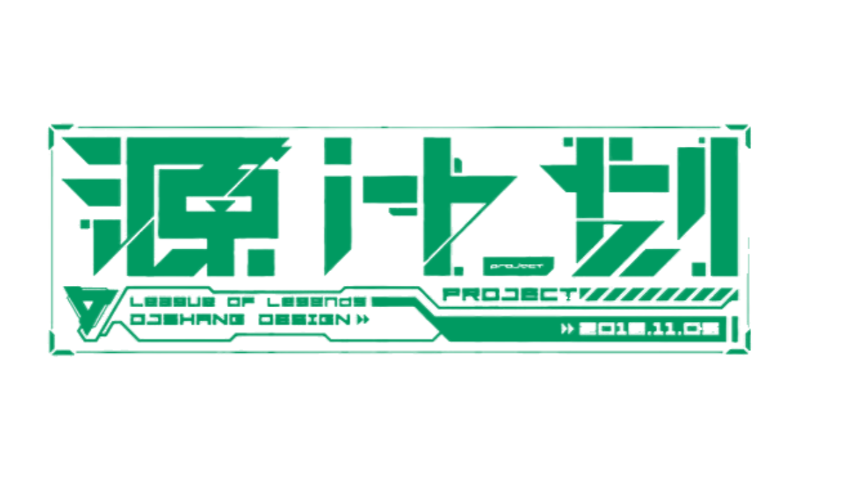 传奇996引擎技术学习论坛