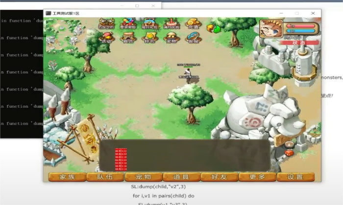 233ee809-1dce-4092-a9af-6a8872eb37fc(1)(1).png 233ee809-1dce-4092-a9af-6a8872eb37fc11.png