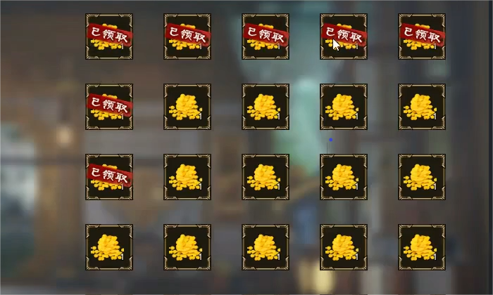 实战.png 实战.png