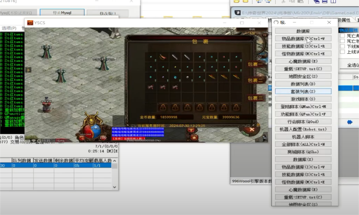 333333333333333.png 333333333333333.png