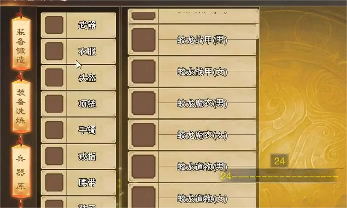 f8c00e41694b33a319e1f63f8dd90ce2.png f8c00e41694b33a319e1f63f8dd90ce2.png