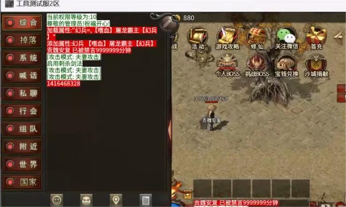 75307f47b10f58ced7b6acf03e75d4bc(1).jpg 75307f47b10f58ced7b6acf03e75d4bc1.jpg