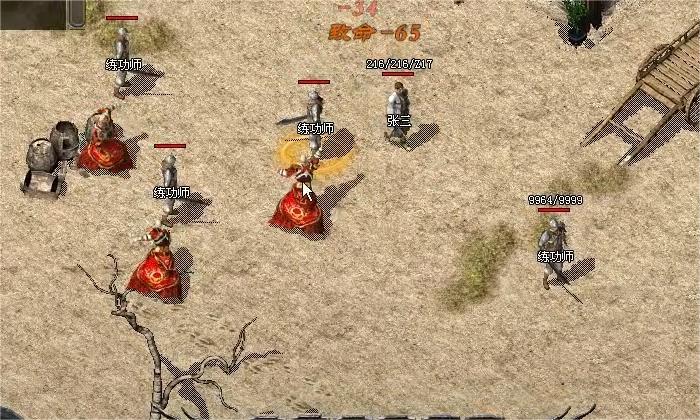 29ea7eed246e87015fb12c3c8f94377f(1).jpg 29ea7eed246e87015fb12c3c8f94377f1.jpg