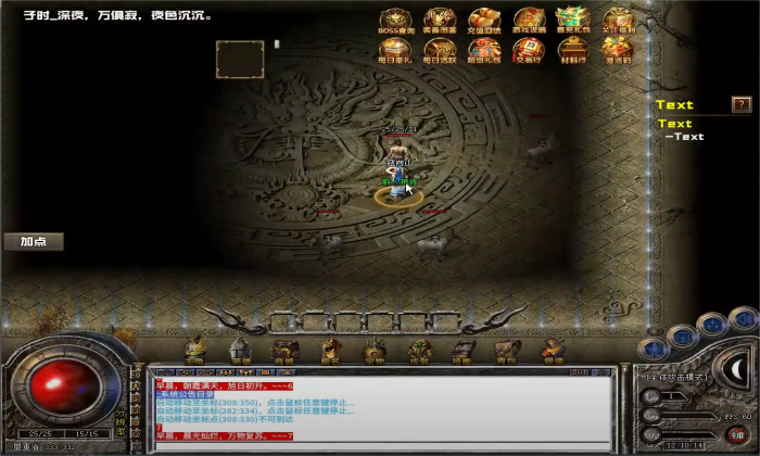 faa25c4d56d395b668870798de5a6133(1)(1).png faa25c4d56d395b668870798de5a613311.png