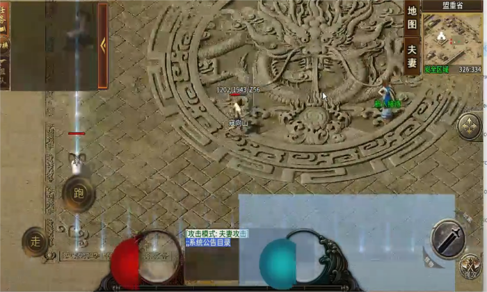 4321e256b0000aab1e2a45137b29b24b(1)(1).png 4321e256b0000aab1e2a45137b29b24b11.png