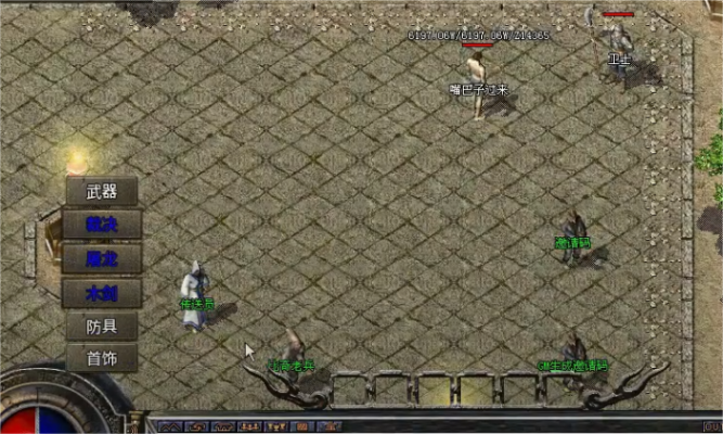 bbee551375f9d83591f9b08acaf2cb5c(1)(1).png bbee551375f9d83591f9b08acaf2cb5c11.png