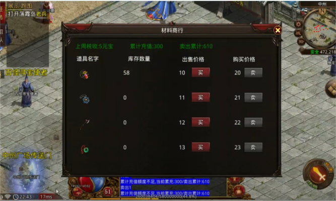 6ca478912f7571f378b177804bd077a9(1)(1).png 6ca478912f7571f378b177804bd077a911.png