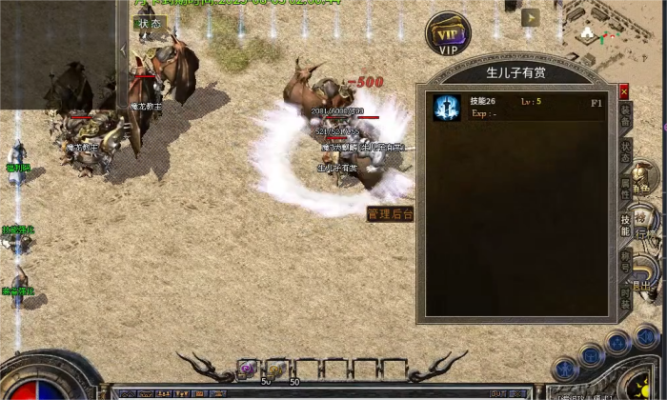 93ed21ee4765b9185a3066060efae7bb(1)(1).png 93ed21ee4765b9185a3066060efae7bb11.png