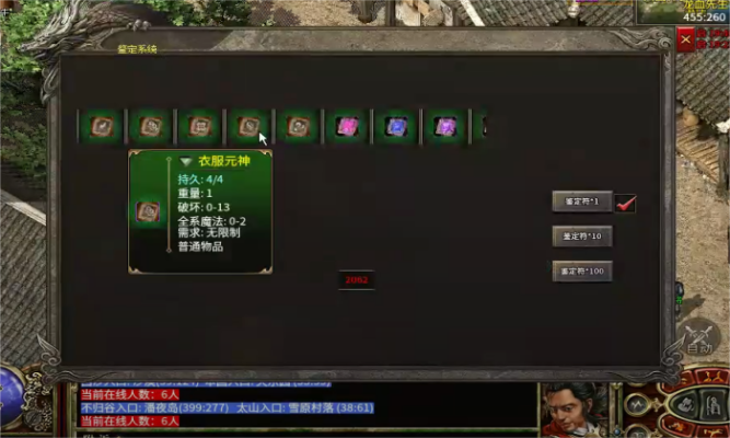 4c70c12f1c28fa2d70c1c8a6f6d12d0a(1)(1).png 4c70c12f1c28fa2d70c1c8a6f6d12d0a11.png