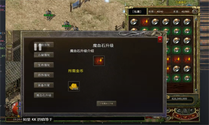 bba3f4b0b739770eb576fd4f2a97f7c8(1)(1).png bba3f4b0b739770eb576fd4f2a97f7c811.png