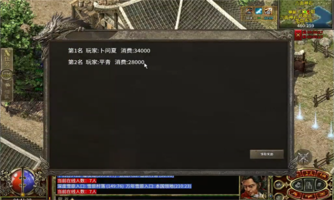 dd53da9281941420555abb2930028316(1)(1).png dd53da9281941420555abb293002831611.png