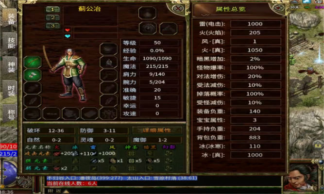 7a57270b445ec63c3a3d700459436c2f(1)(1).png 7a57270b445ec63c3a3d700459436c2f11.png