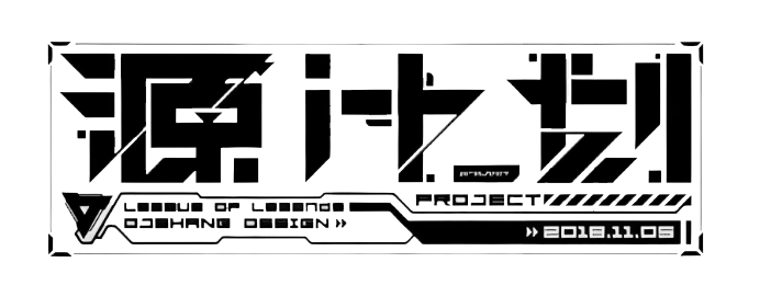 传奇GM教学 - 996引擎技术教学